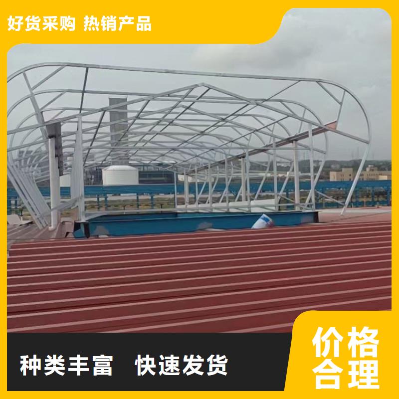 三角形车间屋顶通风天窗免费拿样