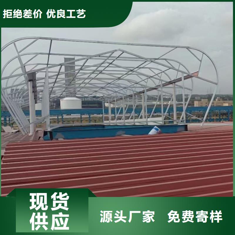电动采光排烟天窗品质保证