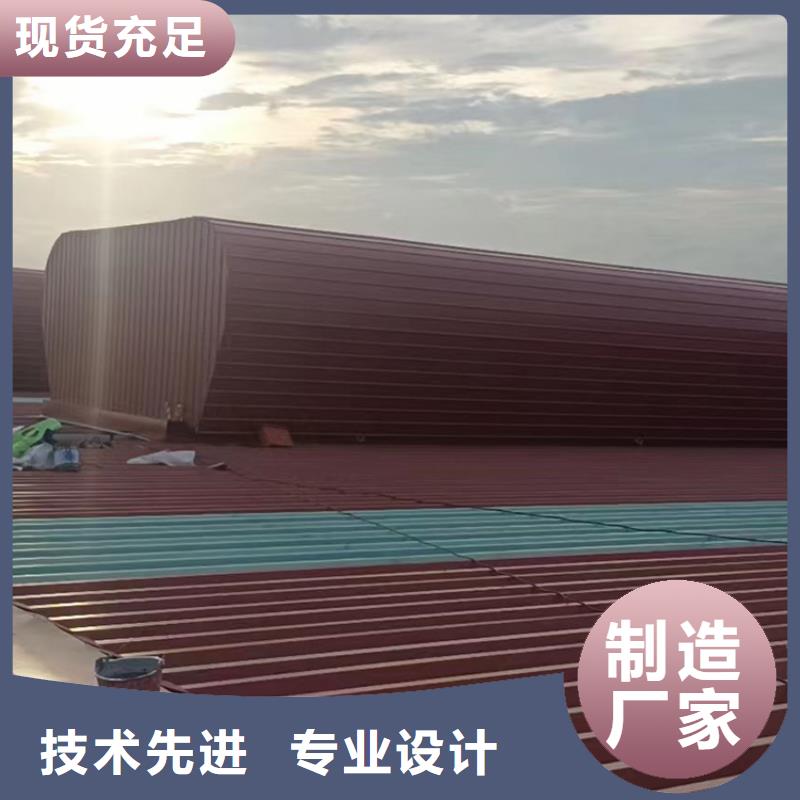 电动采光排烟天窗货真价实