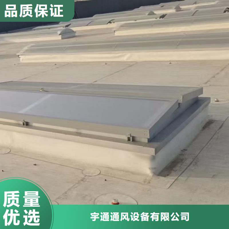 C1T三角型连体式通风天窗货真价实