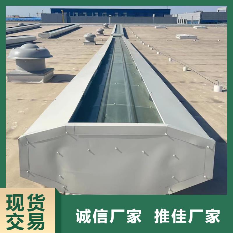 电动采光三角型排烟天窗本地厂家