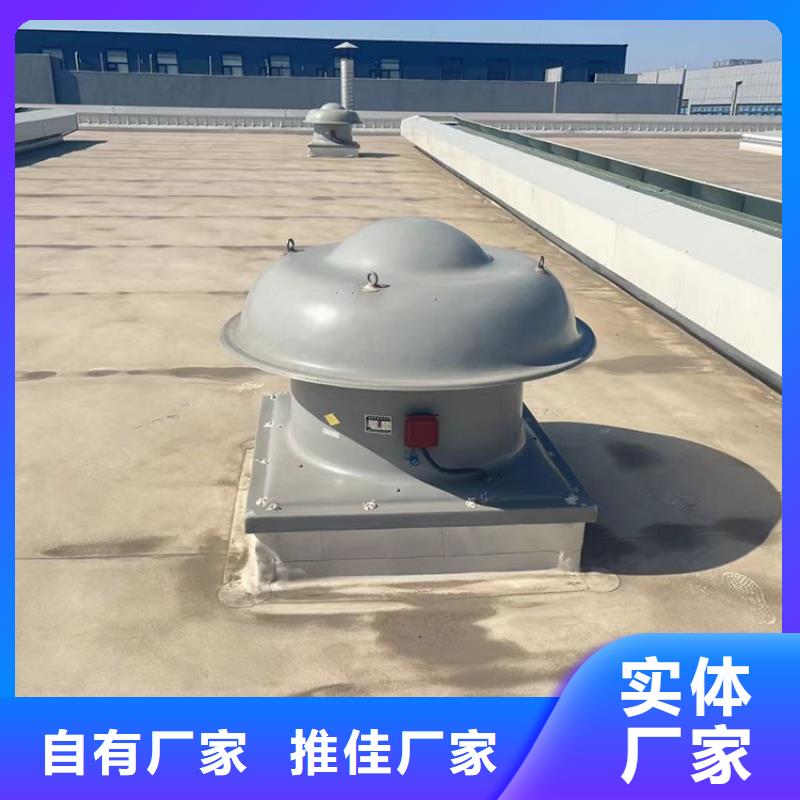 排烟窗厂家在线报价