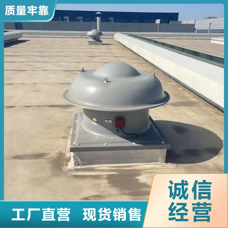 电动采光通风天窗货真价实