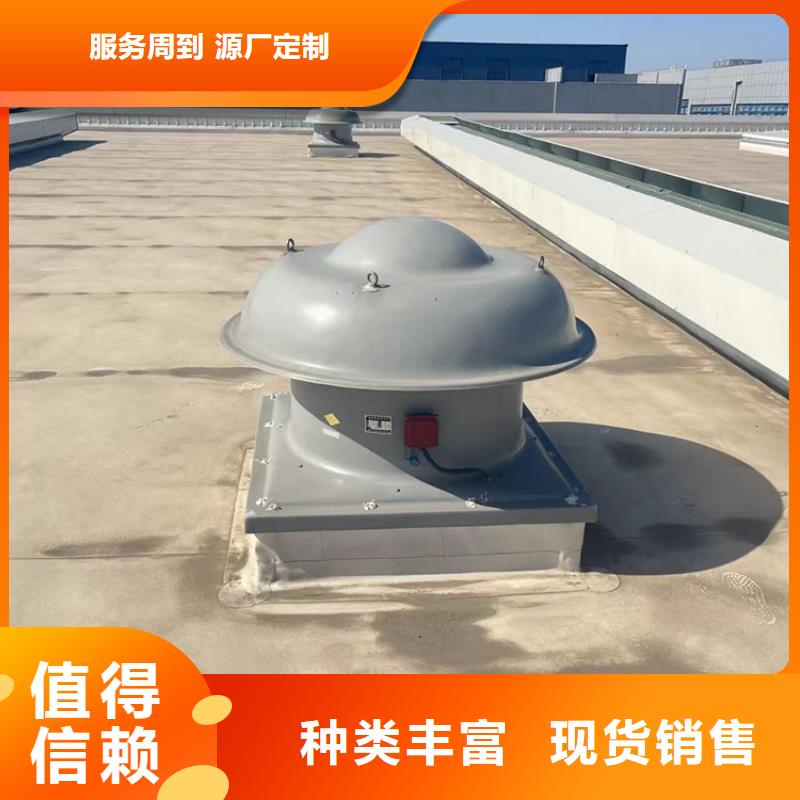 三角型天窗消防排烟通风窗铝合金天窗厂家直销