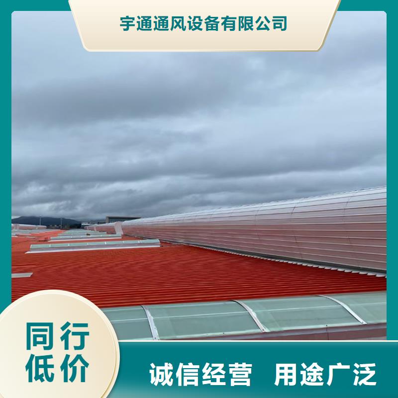 启闭式顺坡骨架通风装置厂家价格