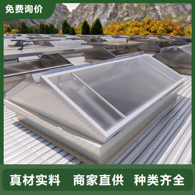 消防排烟天窗货真价实