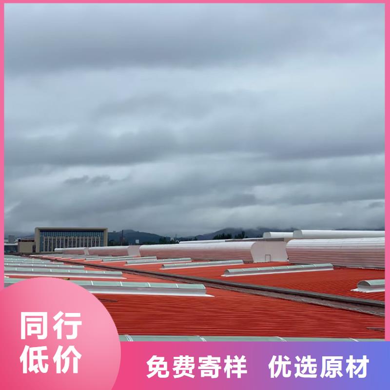 排烟窗厂家批发价格