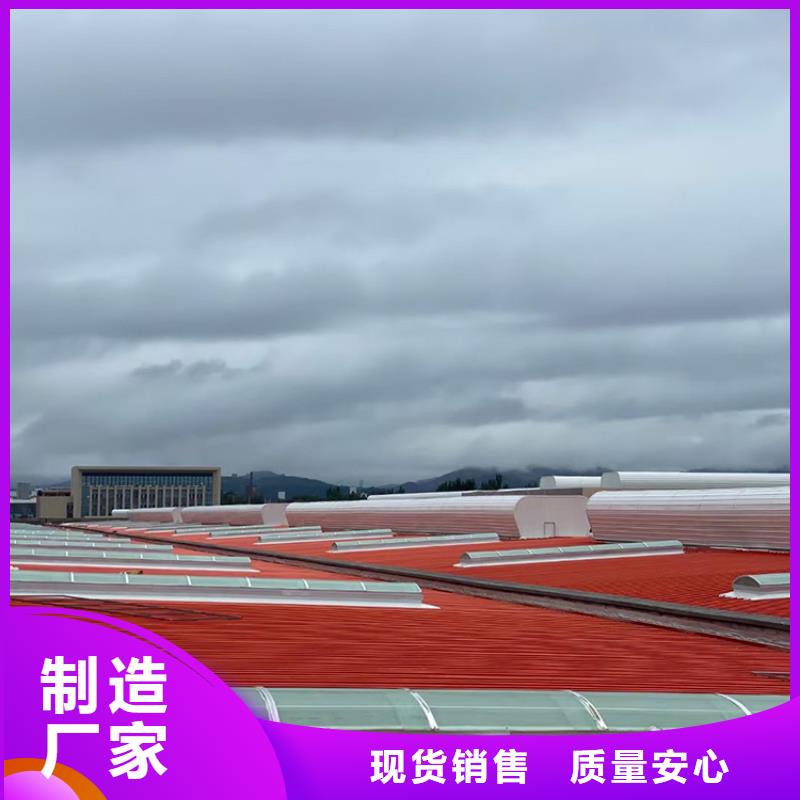 三角型通风器气楼电动采光排烟天窗解决方案