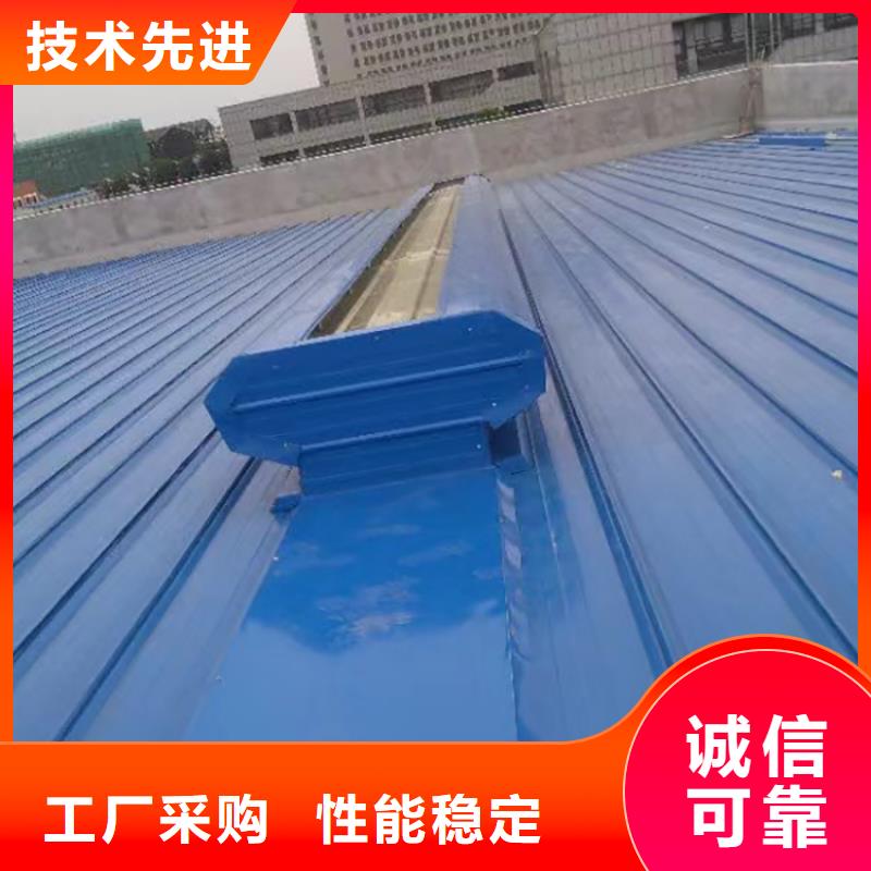 C1XT三角型电动采光排烟天窗上开式批发价格