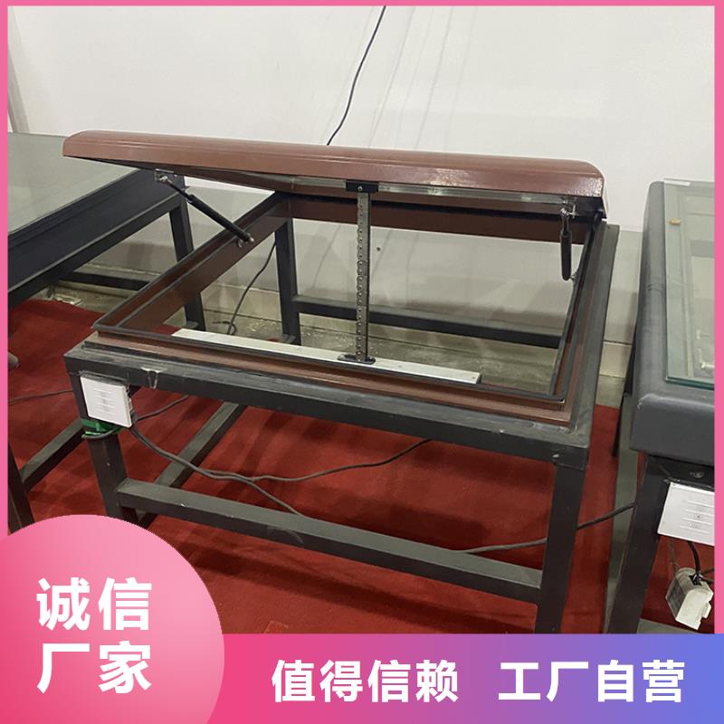 电动排烟采光天窗本地厂家