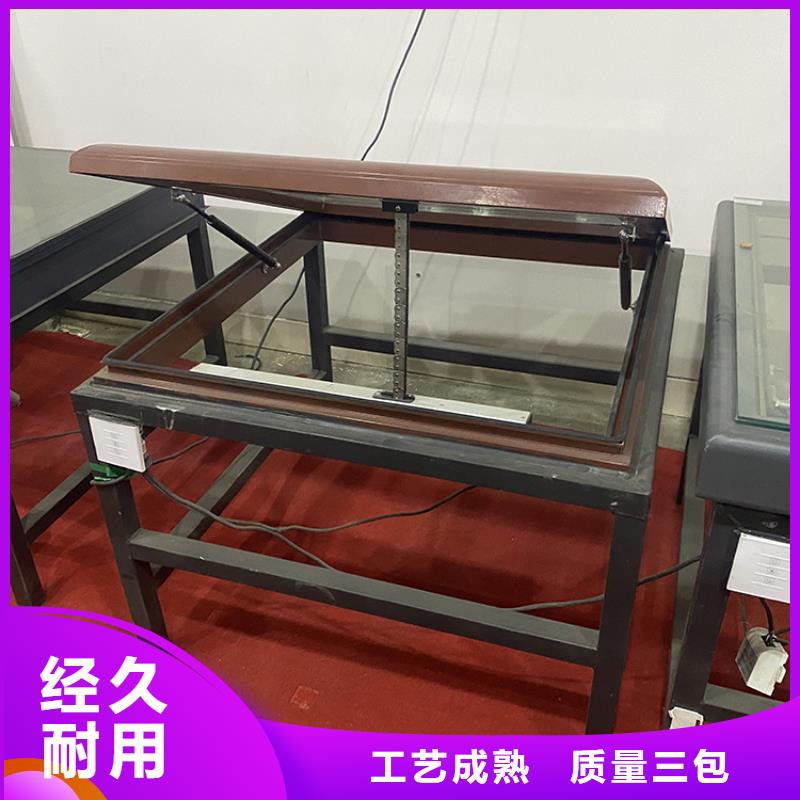 电动采光通风天窗施工队伍