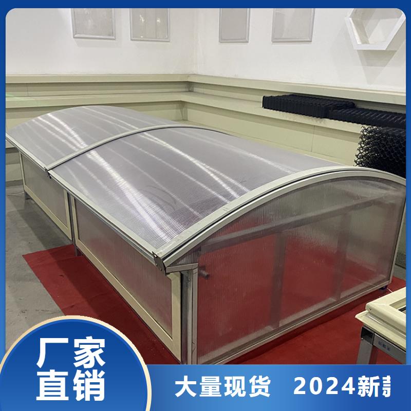 C1Z-1220三角型电动采光排烟天窗规格齐全