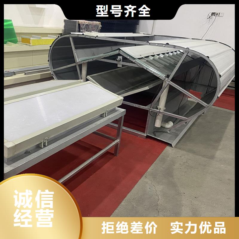 屋顶电动通风自然通风器售后完善
