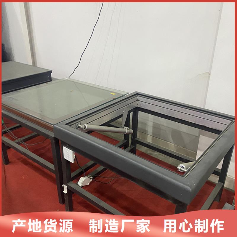 三角型天窗消防排烟通风窗铝合金天窗实力雄厚