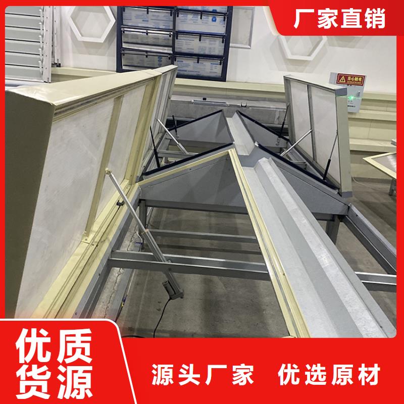 C1T三角型连体式通风天窗货真价实
