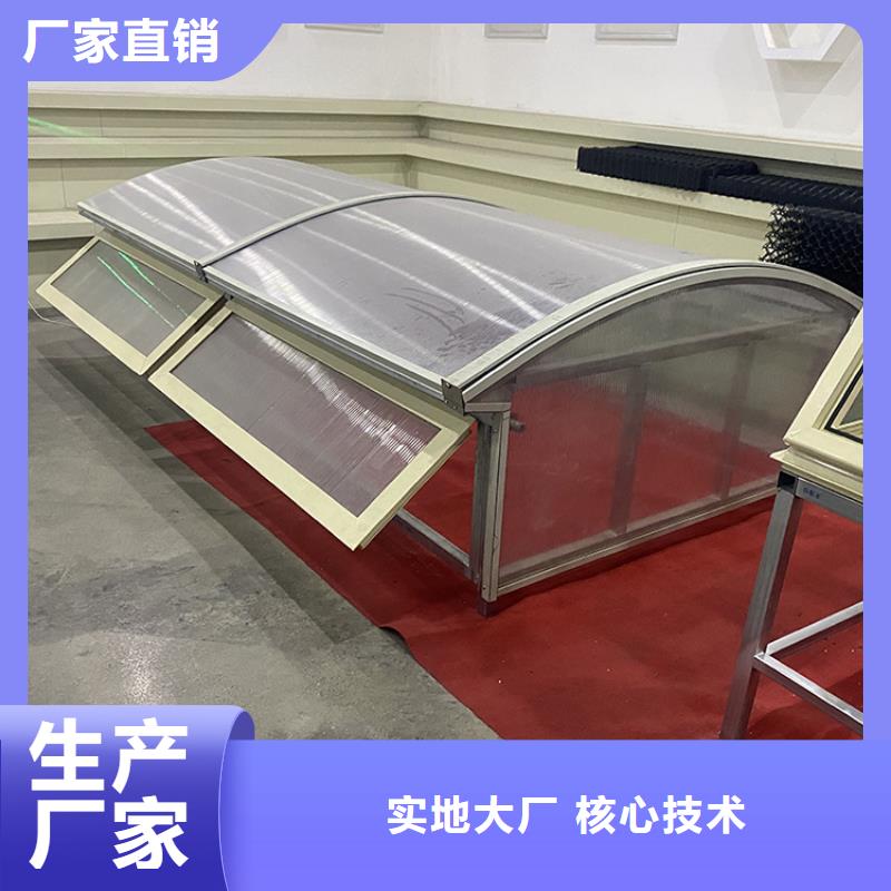 三角形车间屋顶通风天窗放心选择
