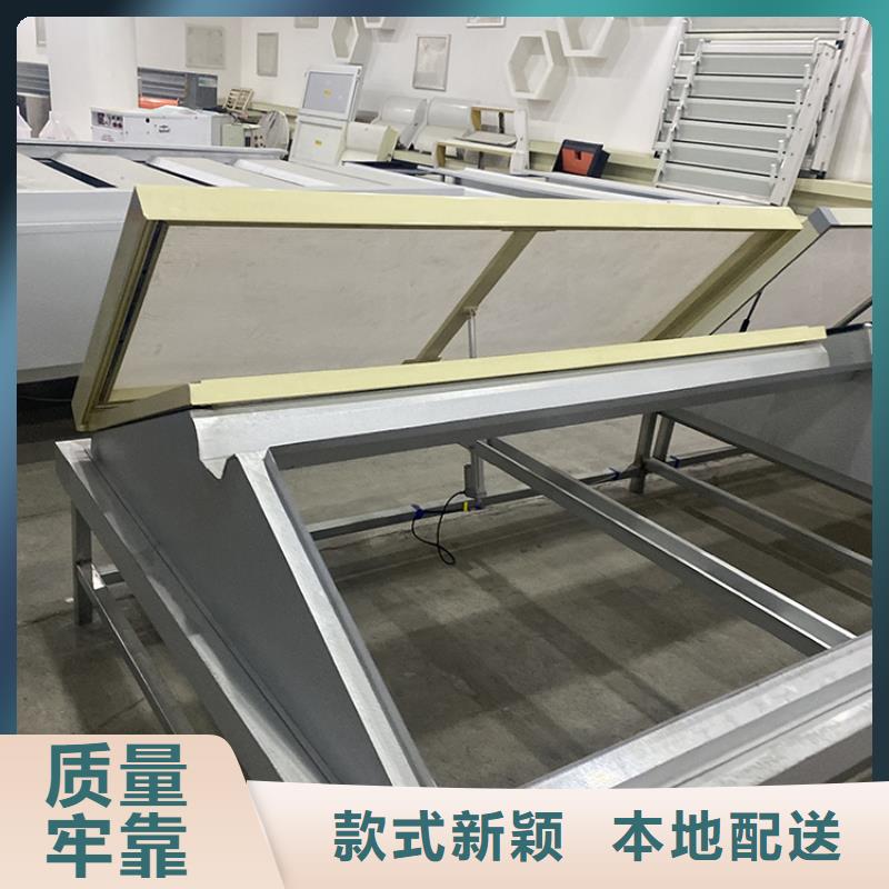 电动采光三角型排烟天窗定制价格