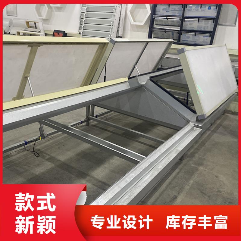 采光顶天窗全国发货
