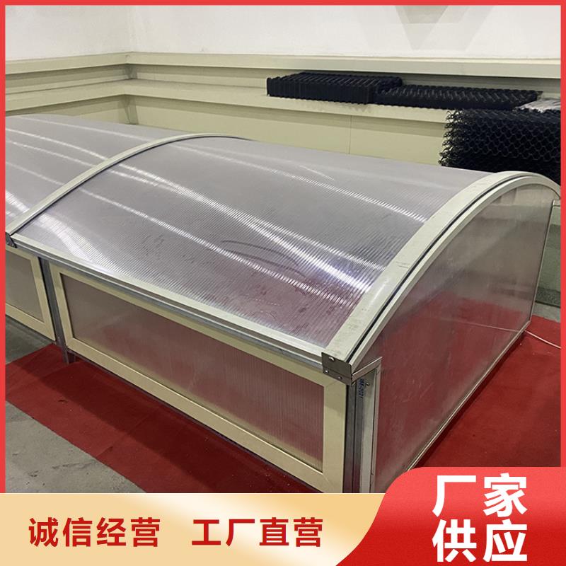 启闭式顺坡通风气楼值得信赖