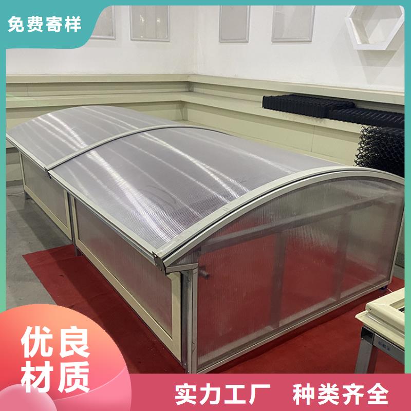 启闭式顺坡通风气楼源头厂家