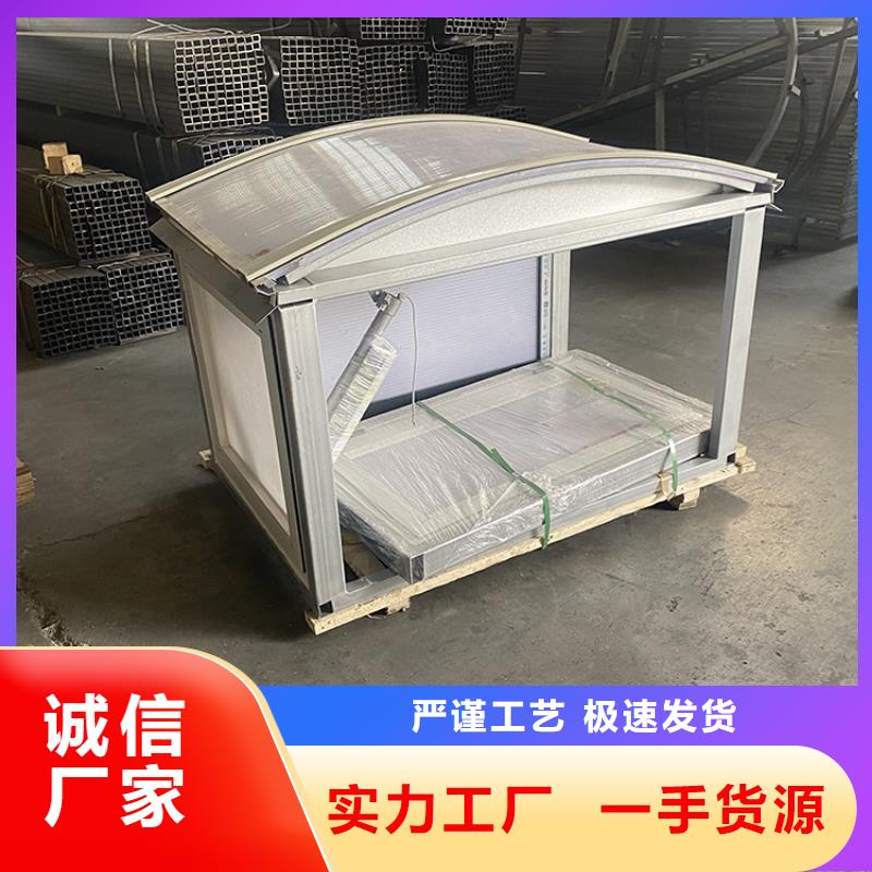 电动排烟采光天窗本地厂家