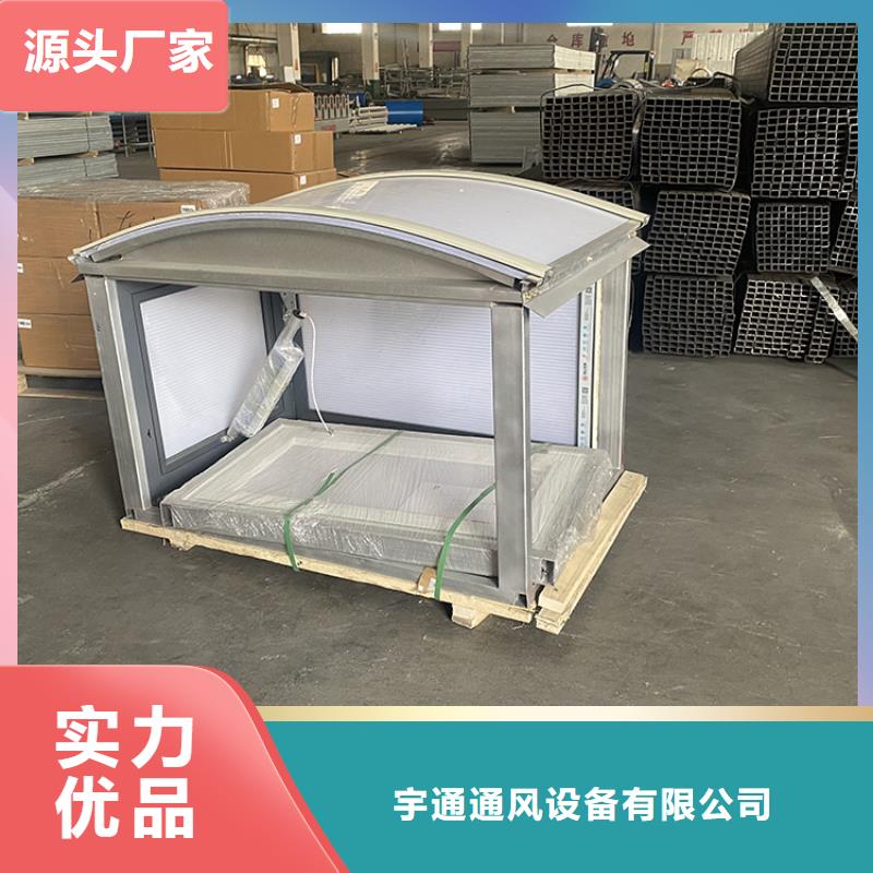 三角形车间屋顶通风天窗解决方案