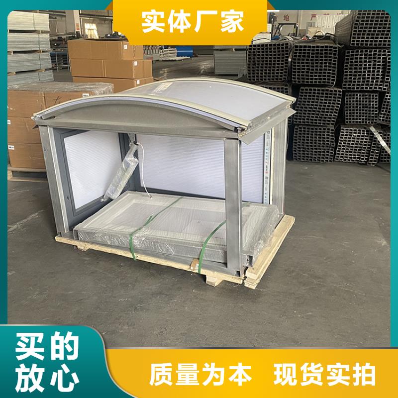 屋顶电动通风自然通风器售后完善