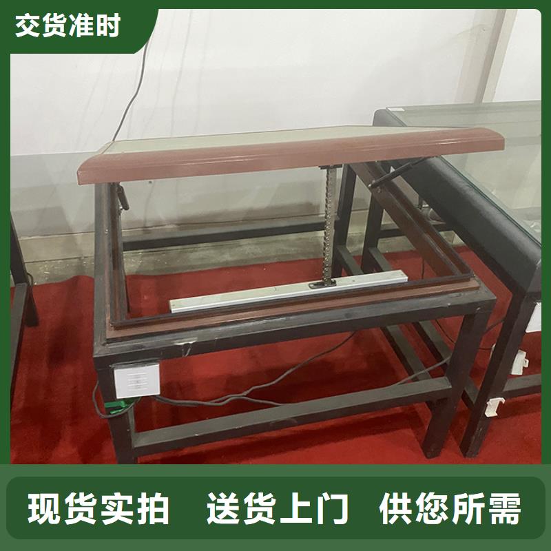 三角形车间屋顶通风天窗放心选择