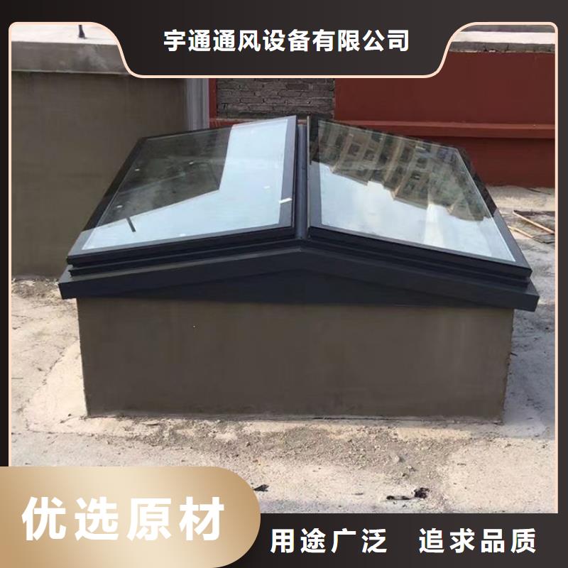 三角型天窗消防排烟通风窗铝合金天窗实力雄厚