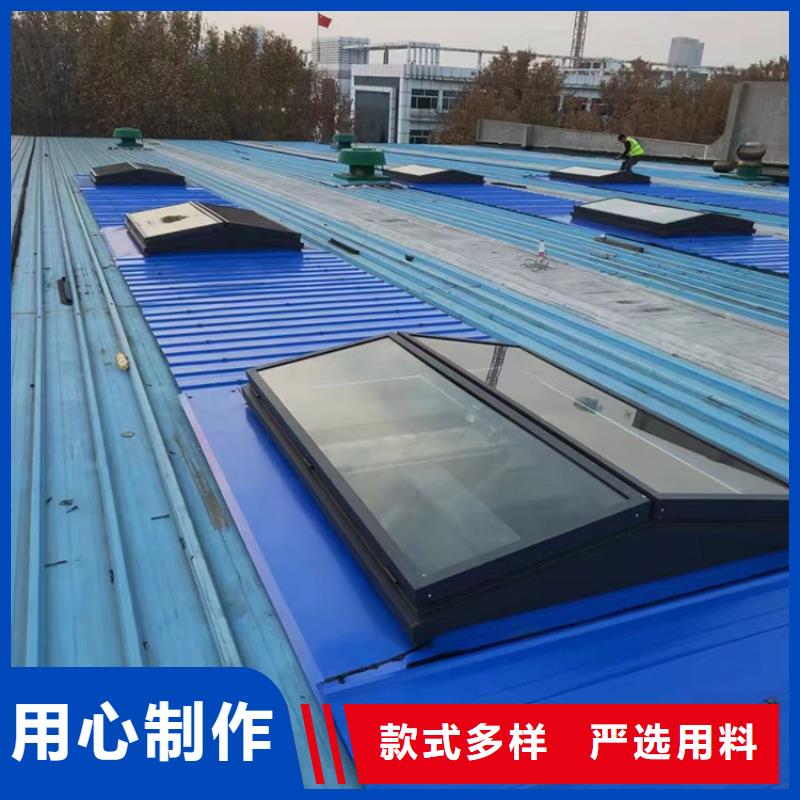 结构防水三角型天窗解决方案