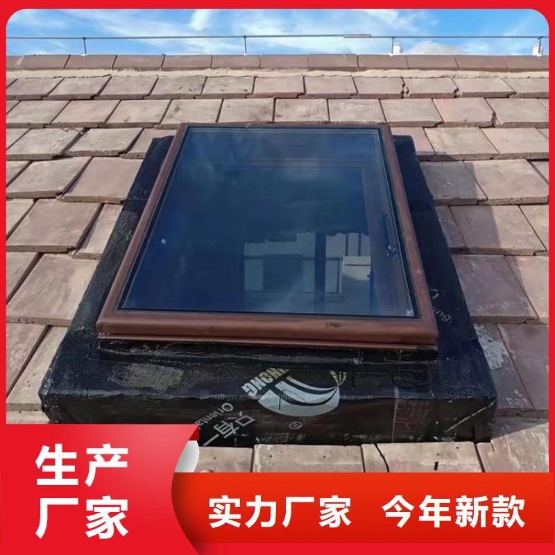 排烟窗厂家批发价格