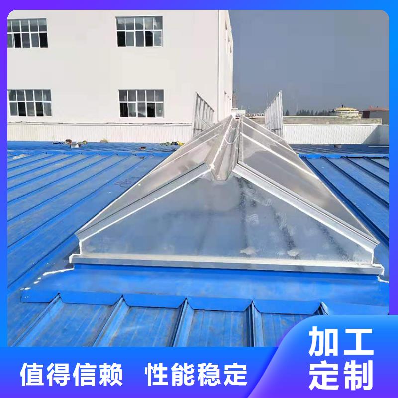 电动采光三角型排烟天窗本地厂家