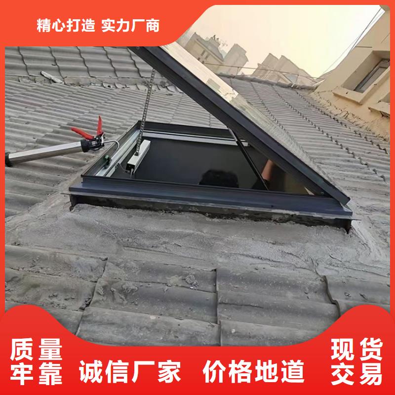 三角形车间屋顶通风天窗放心选择