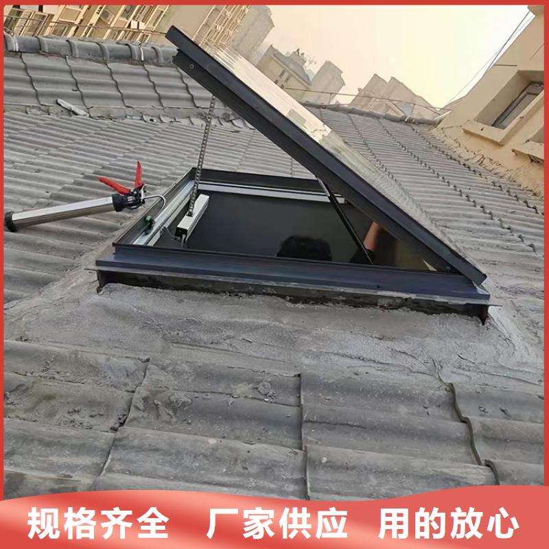 电动排烟采光天窗诚信企业