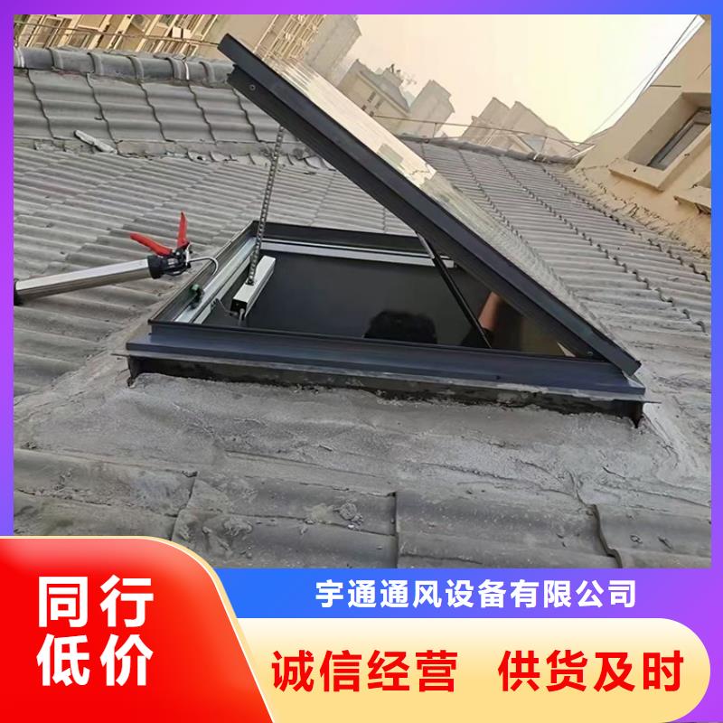 屋顶电动通风自然通风器来厂考察