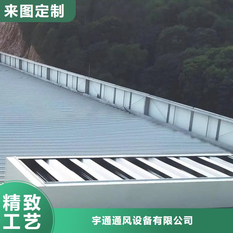电动采光排烟通风天窗来厂考察