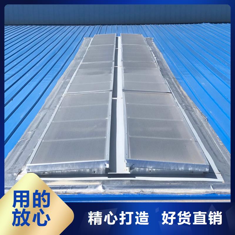 电动采光通风天窗施工队伍
