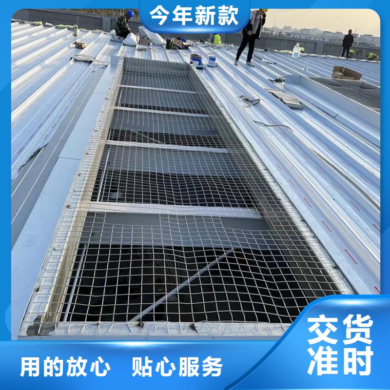 启闭式顺坡通风气楼值得信赖