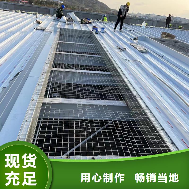 三角型通风器气楼电动采光排烟天窗解决方案