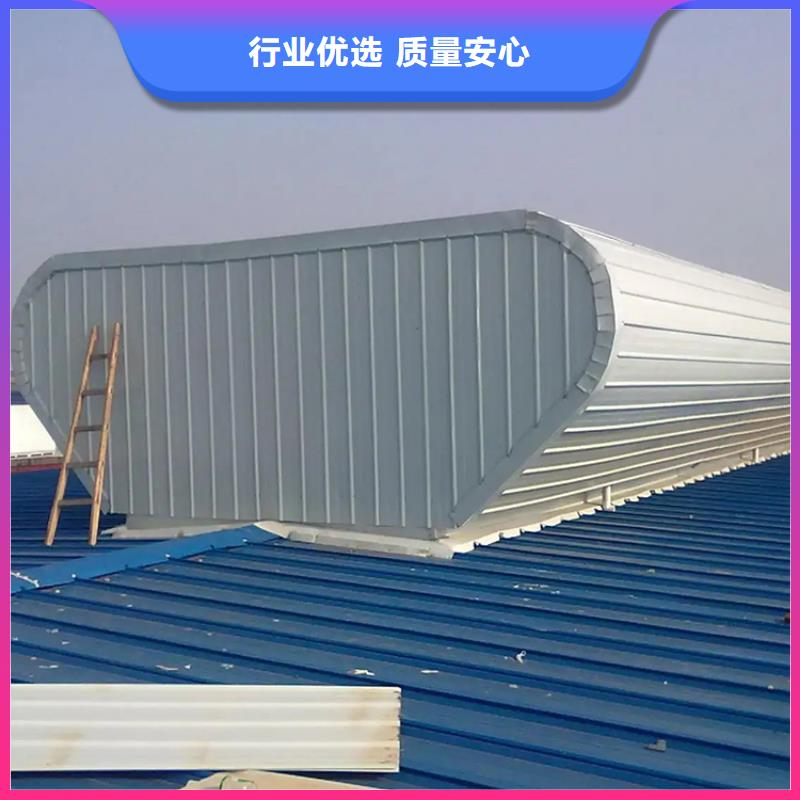 启闭式顺坡通风气楼值得信赖