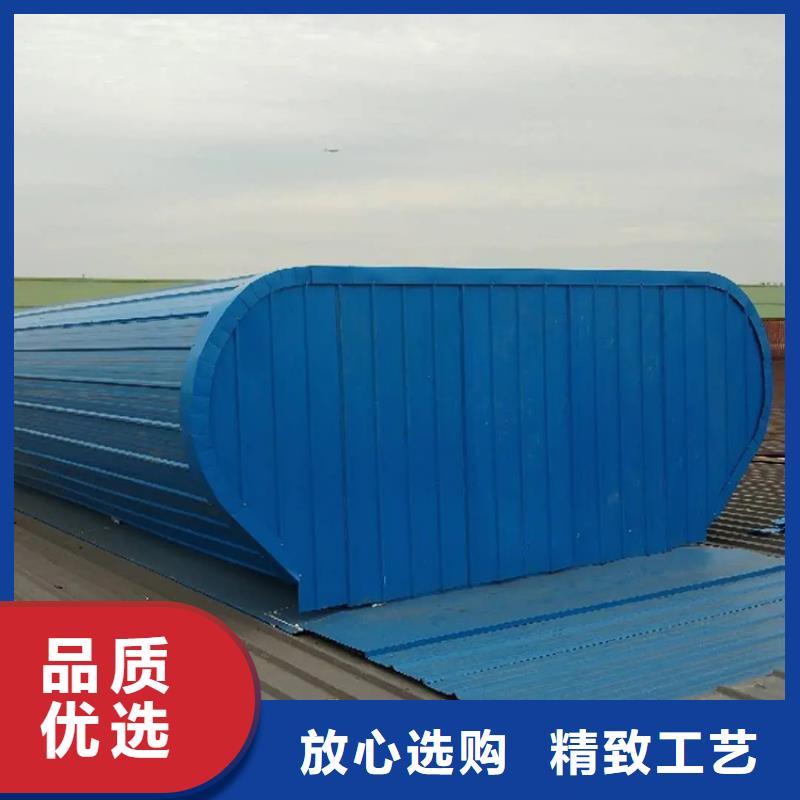 采光顶天窗解决方案