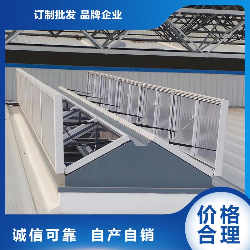 启闭式顺坡骨架通风装置全国发货