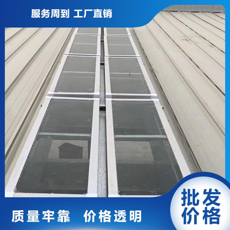 三角形车间屋顶通风天窗放心选择