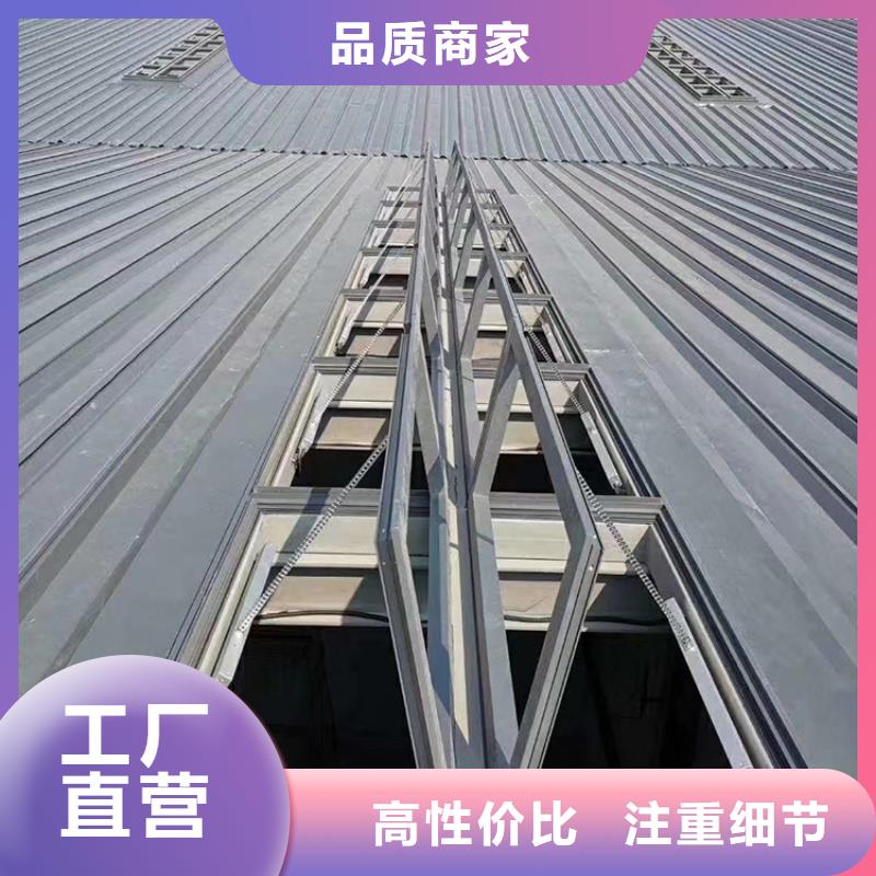 电动采光通风天窗施工队伍