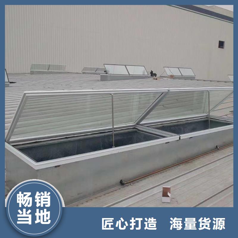 一字型电动采光排烟天窗来厂考察