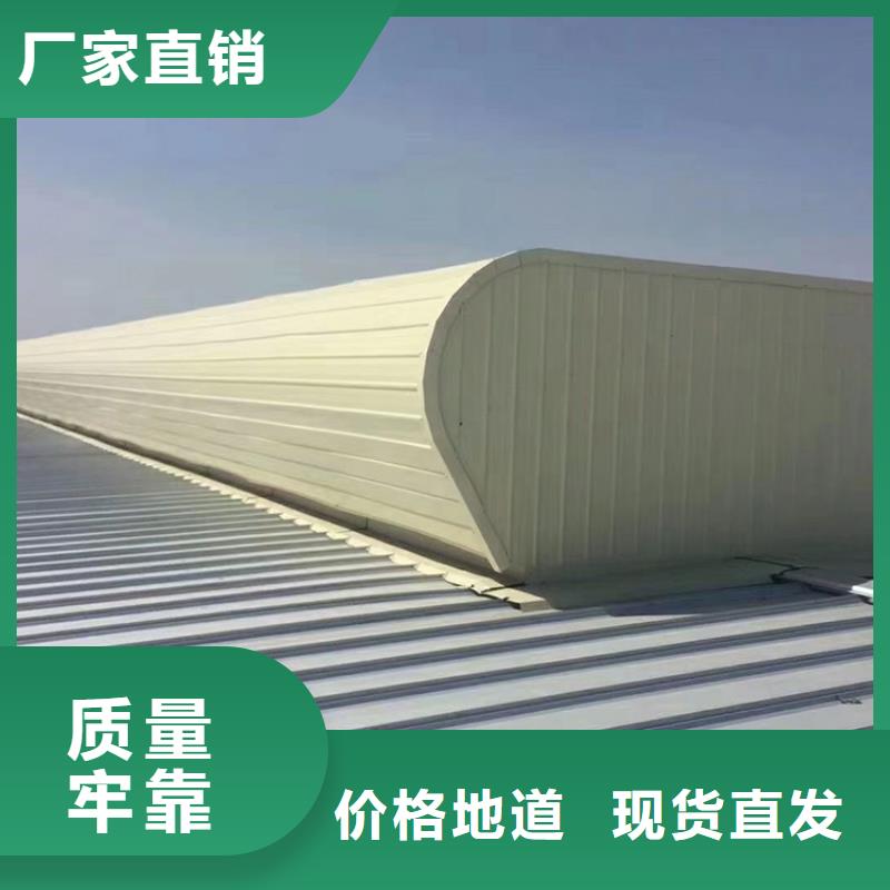 排烟窗厂家在线报价