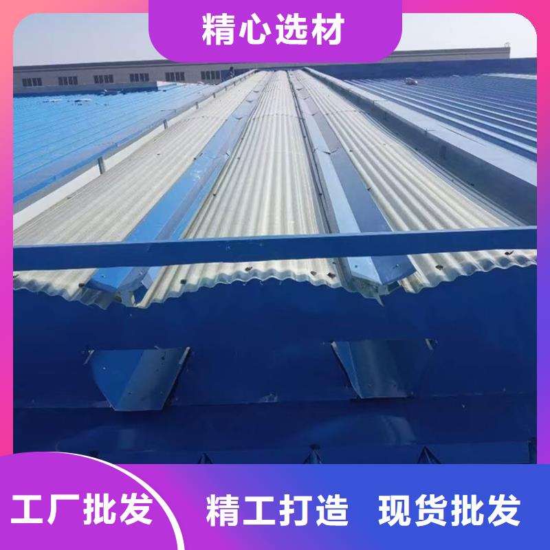 东方市屋顶电动通风自然通风器批发价格