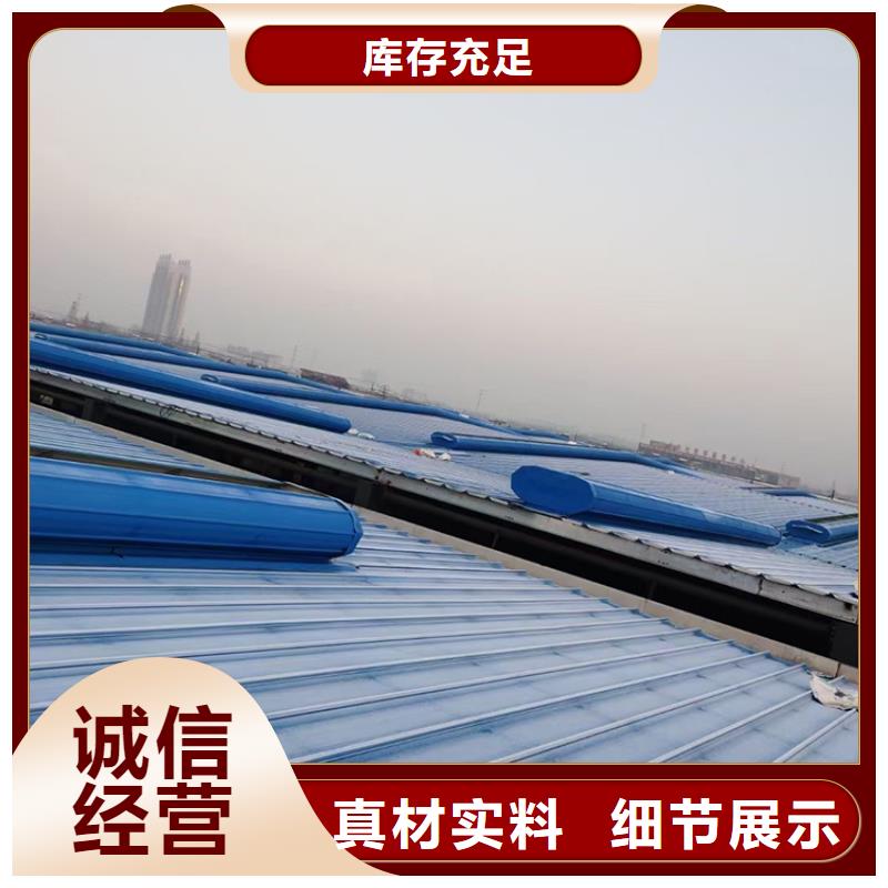 启闭式顺坡骨架通风装置种类齐全
