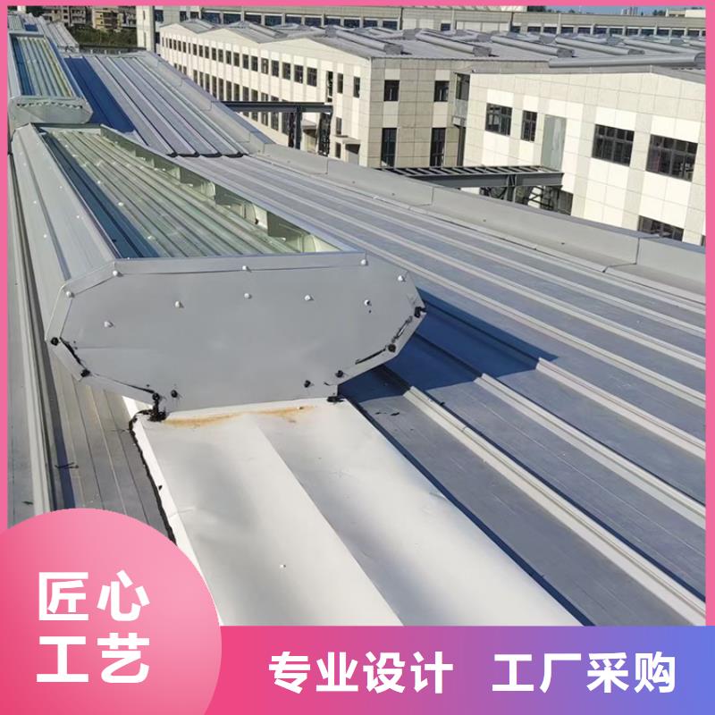 电动采光排烟天窗货真价实