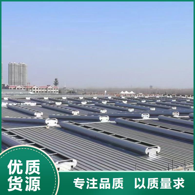 电动采光排烟天窗品质保证